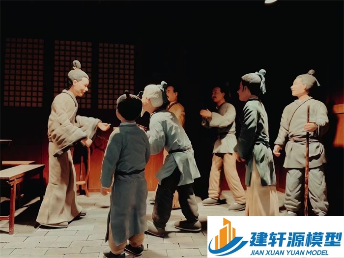 振兴喻侃压粮饷军场景