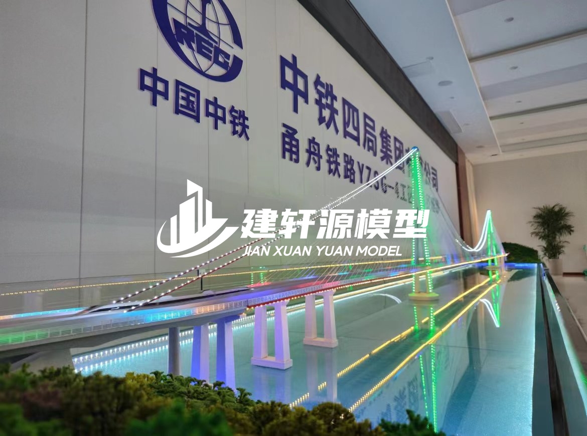 振兴桥梁模型制作