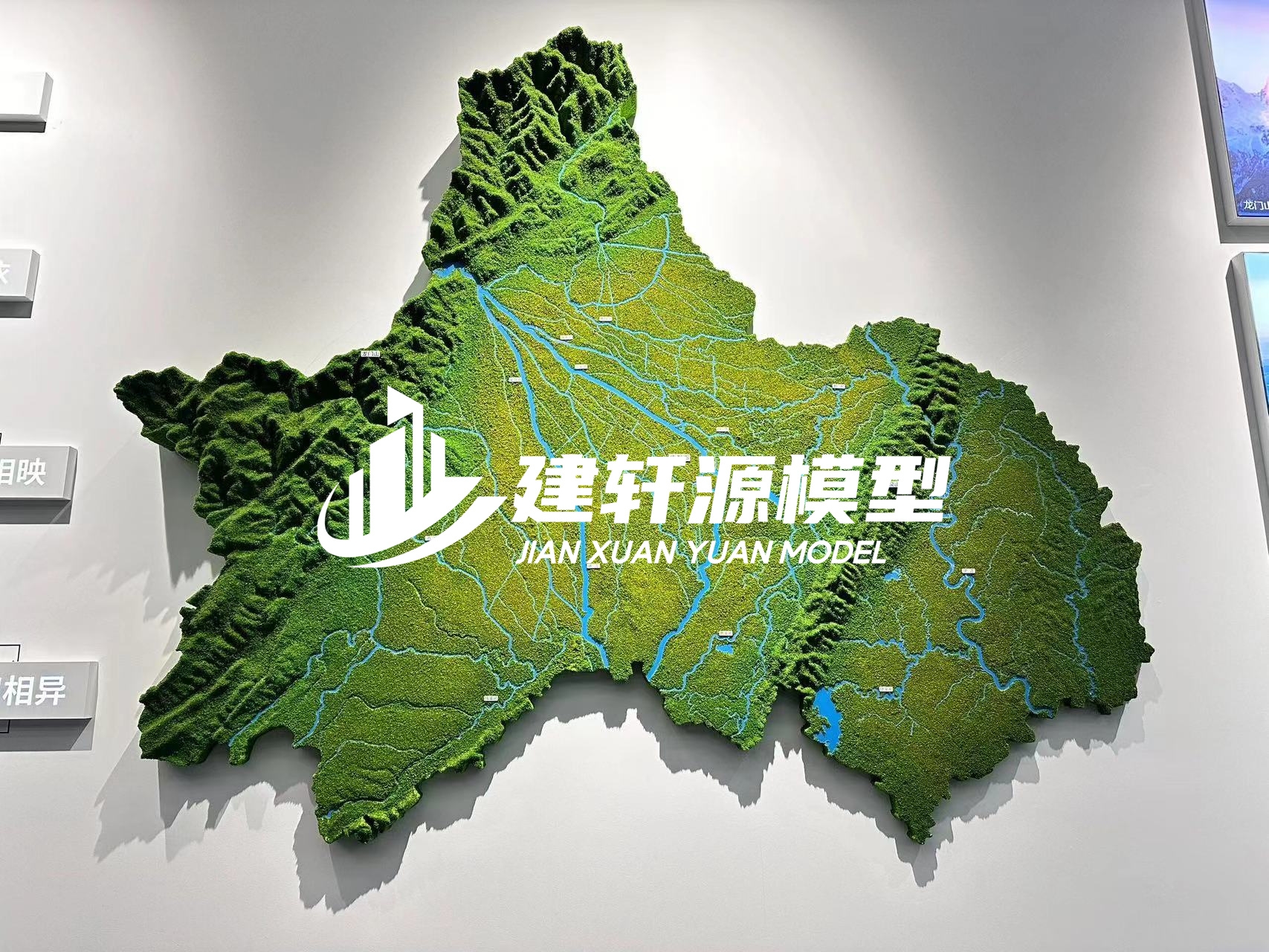 振兴地形沙盘壁挂厂家