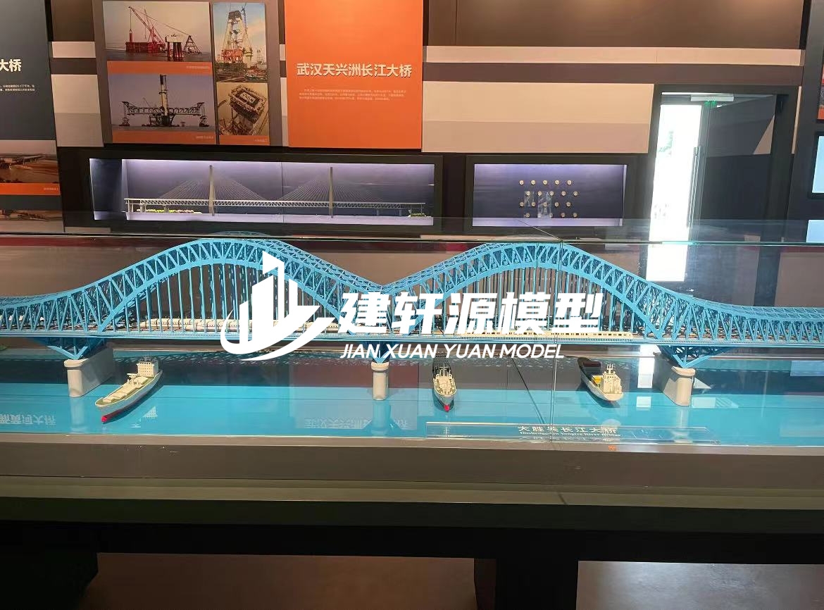 振兴桥梁模型