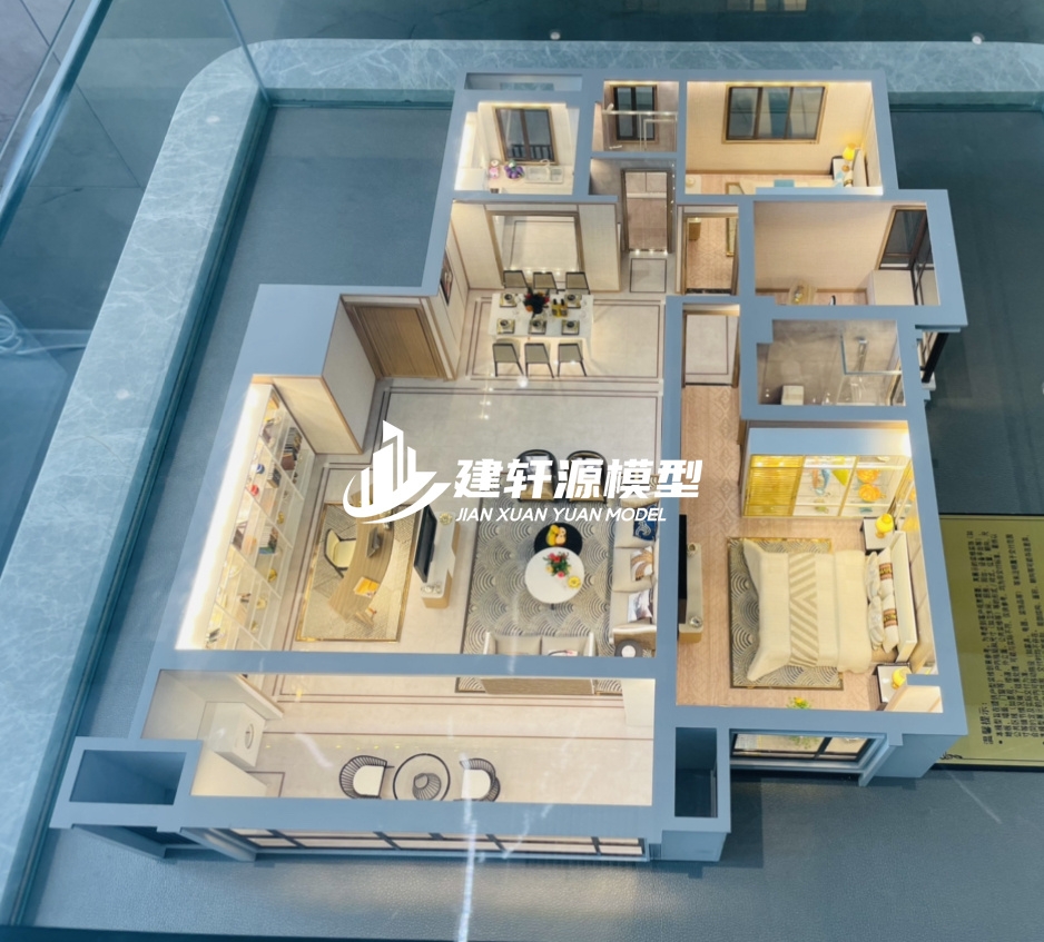 振兴地产户型模型