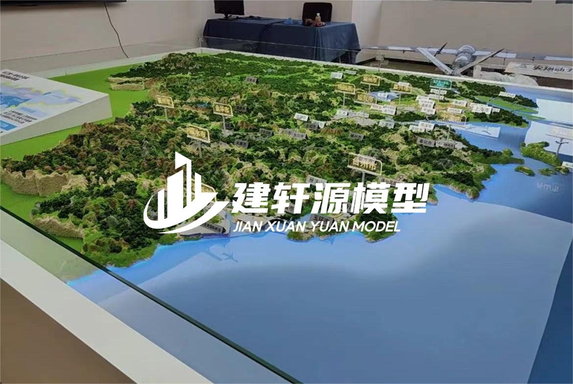 振兴地貌沙盘模型定制
