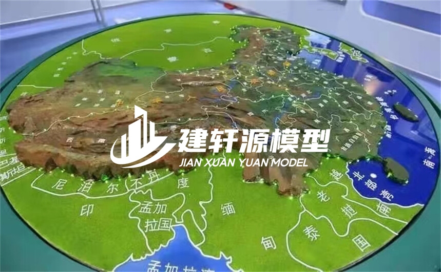 振兴地形模型制作