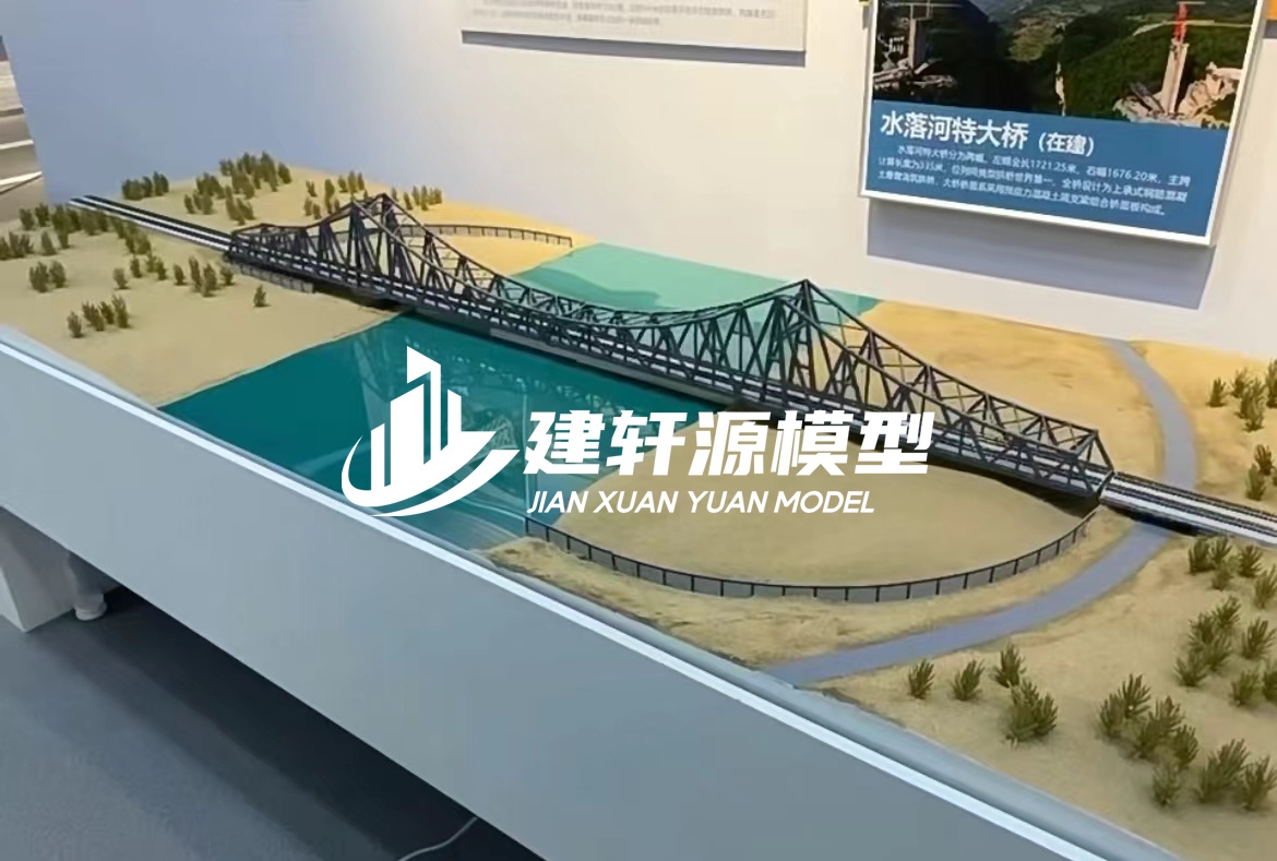 振兴桥梁模型定制厂家